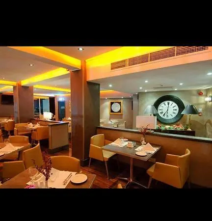 Center Hotel Nicosia