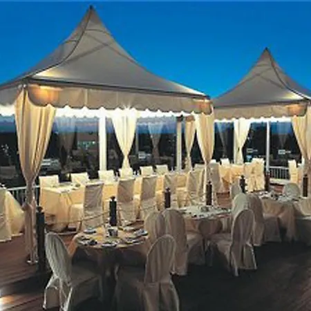 Center Nicosia