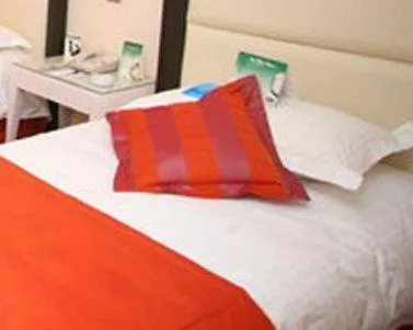 Hotel Center